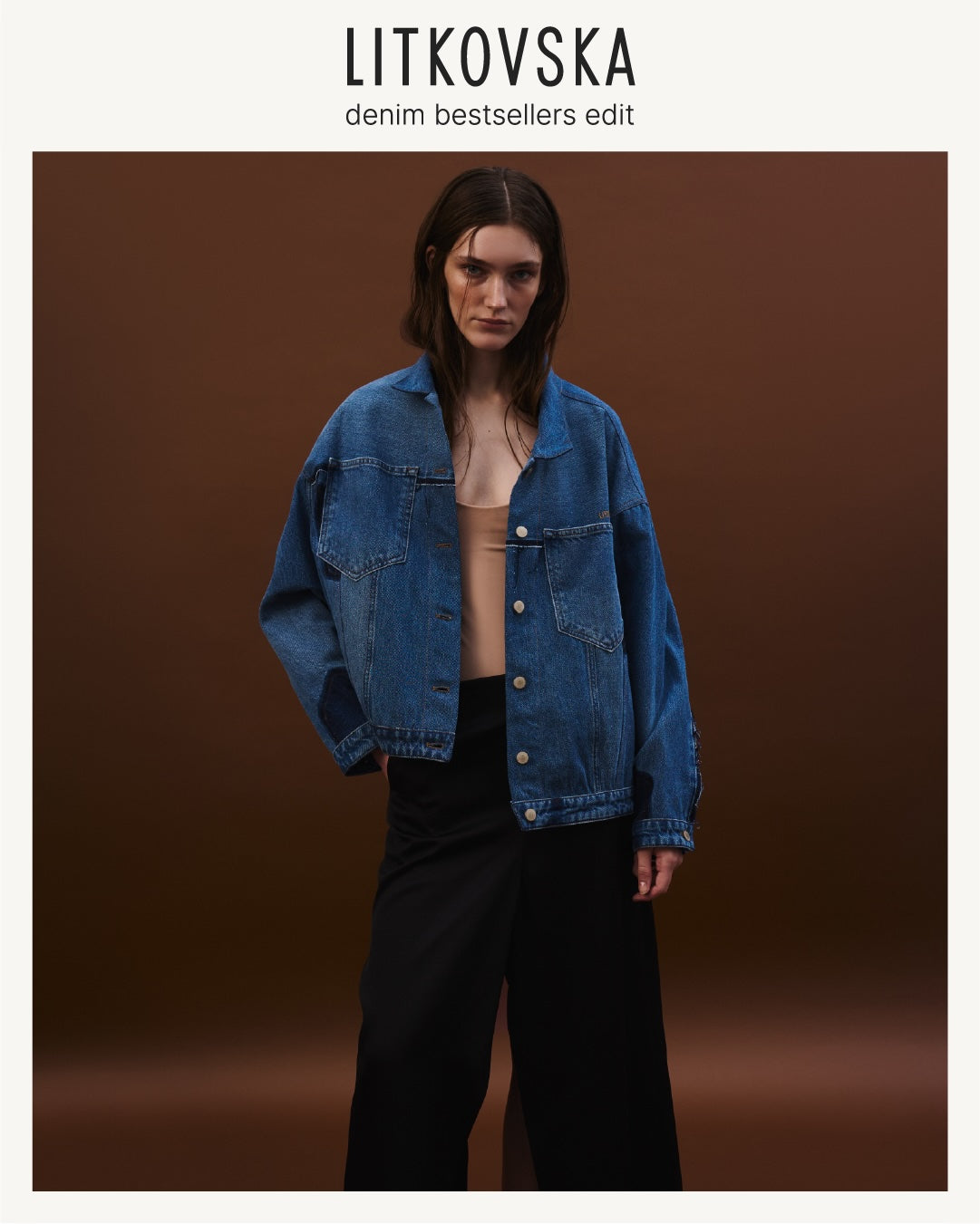 Denim Archive